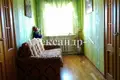 6 room house 140 m² Donetsk Oblast, Ukraine