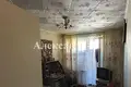 Apartamento 4 habitaciones 8 179 m² Sievierodonetsk, Ucrania