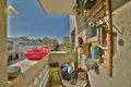 Residential quarter Sublime 2 pieces balcon