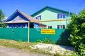 Maison 260 m² gorodskoj okrug Bor, Russie