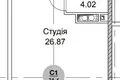 Mieszkanie 1 pokój 30 m² Siewierodonieck, Ukraina