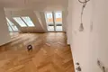 Wohnung 4 zimmer 125 m² Wien, Österreich