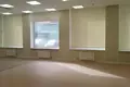 Office 300 m² in Moscow, Russia