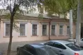 Casa 10 habitaciones 152 m² Odesa, Ucrania