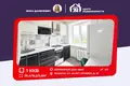 Квартира 1 комната 28 м² Жодино, Беларусь