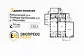 Propriété commerciale 336 m² à Piasocnaje, Biélorussie