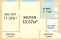 Wohnung 2 Zimmer 44 m² Minsk, Weißrussland