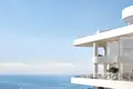 Mieszkanie 2 pokoi 166 m² Koinoteta Agiou Tychona, Cypr