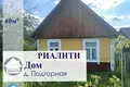 Casa 40 m² Podgornaya, Bielorrusia