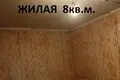 Apartamento 2 habitaciones 55 m² Kalodishchy, Bielorrusia
