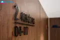 Квартира 4 комнаты 116 м² Вильнюс, Литва