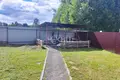 Дом 96 м² Городецкий муниципальный округ, Россия