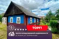 House 33 m² Znamia, Belarus