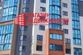 Mieszkanie 3 pokoi 88 m² Grodno, Białoruś
