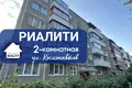 2 room apartment 50 m² Baranavichy, Belarus