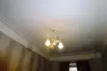 Chambre 4 chambres 93 m² okrug Volkovskoe, Fédération de Russie