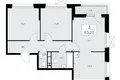 3 room apartment 63 m² poselenie Sosenskoe, Russia