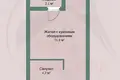 Appartement 1 chambre 28 m² Minsk, Bélarus