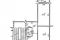 Apartamento 2 habitaciones 53 m² Vilna, Lituania