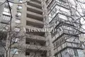 3 room apartment 67 m² Sievierodonetsk, Ukraine