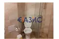 Wohnung 2 zimmer 69 m² Nessebar, Bulgarien