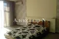 5 room house 422 m² Sievierodonetsk, Ukraine