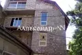 Casa 4 habitaciones 360 m² Sievierodonetsk, Ucrania