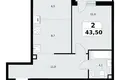 2 room apartment 44 m² Postnikovo, Russia