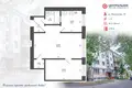 Квартира 2 комнаты 40 м² Минск, Беларусь