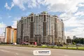 Mieszkanie 5 pokojów 123 m² Mińsk, Białoruś