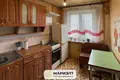 Apartamento 2 habitaciones 54 m² Minsk, Belarús