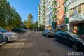 Квартира 3 комнаты 105 м² Минск, Беларусь