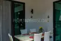 villa de 3 chambres 130 m² Phuket, Thaïlande
