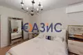 Appartement 4 chambres 250 m² Sveti Vlas, Bulgarie