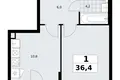 Apartamento 1 habitación 36 m² Troitsk, Rusia
