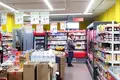 Tienda 204 m² en Minsk, Belarús