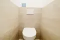 1 bedroom apartment 51 m² Vienna, Austria