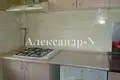 Apartamento 2 habitaciones 45 m² Odessa, Ucrania