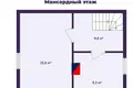 Dom 92 m² Hajnienski sielski Saviet, Białoruś
