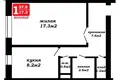 Apartamento 1 habitación 38 m² Maladetchna, Belarús