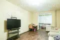 Apartamento 3 habitaciones 82 m² Resort Town of Sochi municipal formation, Rusia