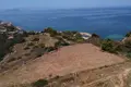 Atterrir  Grèce, Grèce