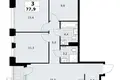 Квартира 3 комнаты 78 м² район Коммунарка, Россия
