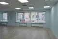 Oficina 58 m² en Minsk, Belarús
