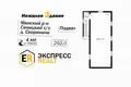 Коммерческое помещение 292 м² Скориничи, Беларусь