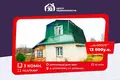 House 45 m² Lahoysk District, Belarus