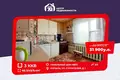 Wohnung 3 Zimmer 68 m² Kapyl, Weißrussland