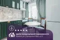 Mieszkanie 2 pokoi 44 m² Mińsk, Białoruś