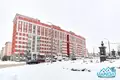 Office 18 m² in Minsk, Belarus
