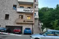 Wohnung 1 Schlafzimmer 79 m² Montenegro, Montenegro